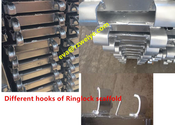 中国 造られたRinglockの足場システムは/ホックの鋼鉄足場板を押しました サプライヤー