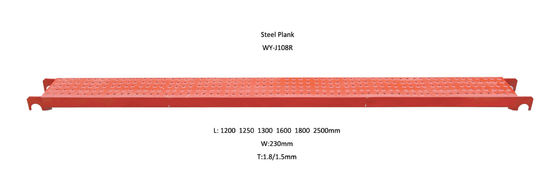 中国 構造の板/デッキの カップロック のアルミニウム足場の板/足場 サプライヤー