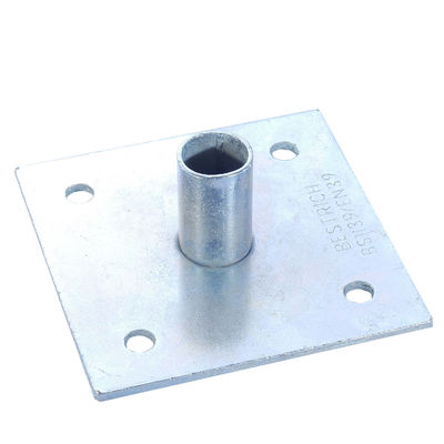 中国 ジャッキの基盤の足場付属品のための BS1139 EN74 の足場の鋼鉄支承板 サプライヤー